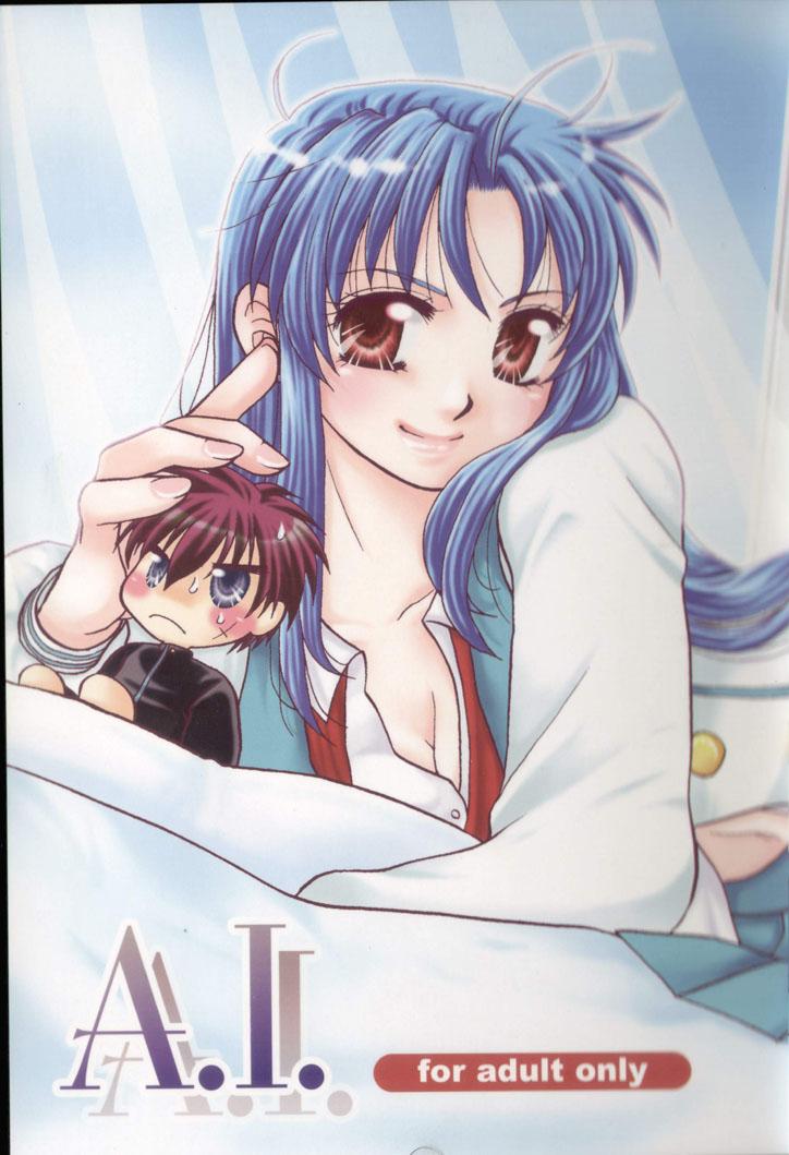 Black A.I. - Full metal panic Hotporn - Picture 1