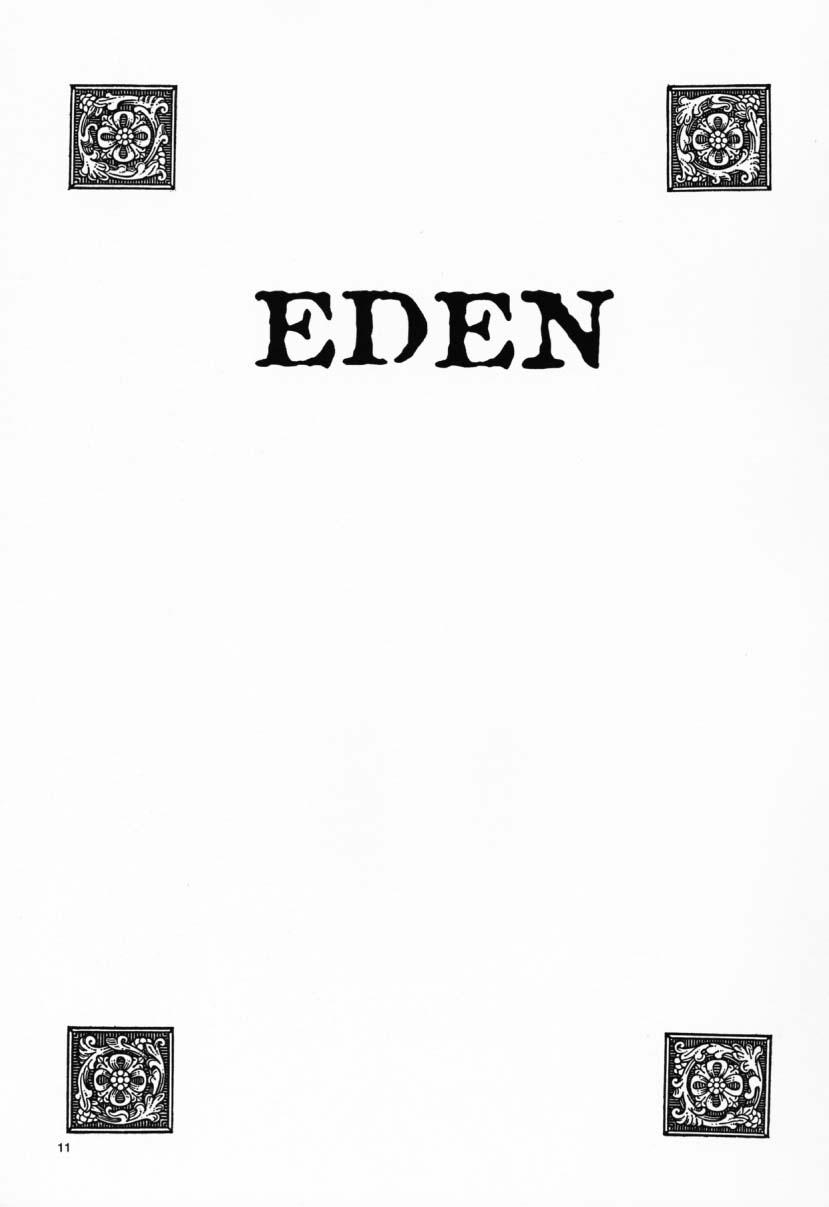 Eden 1 5