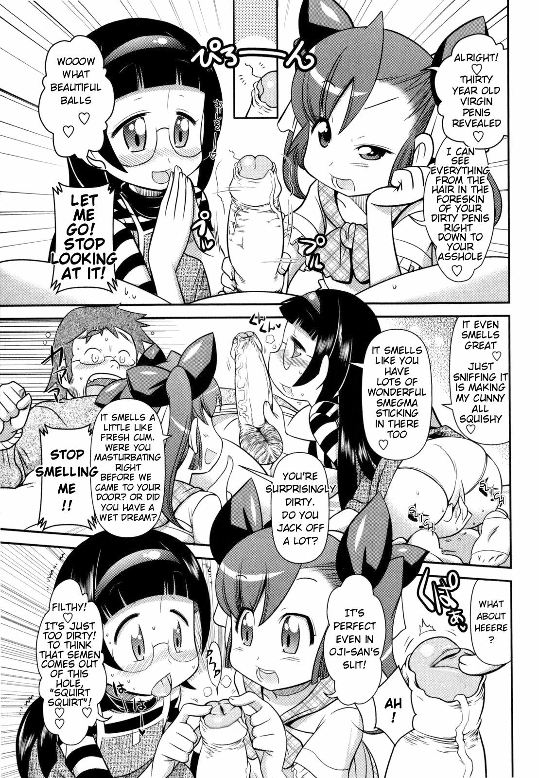 Parody Kokusei Chousa Throat Fuck - Page 5