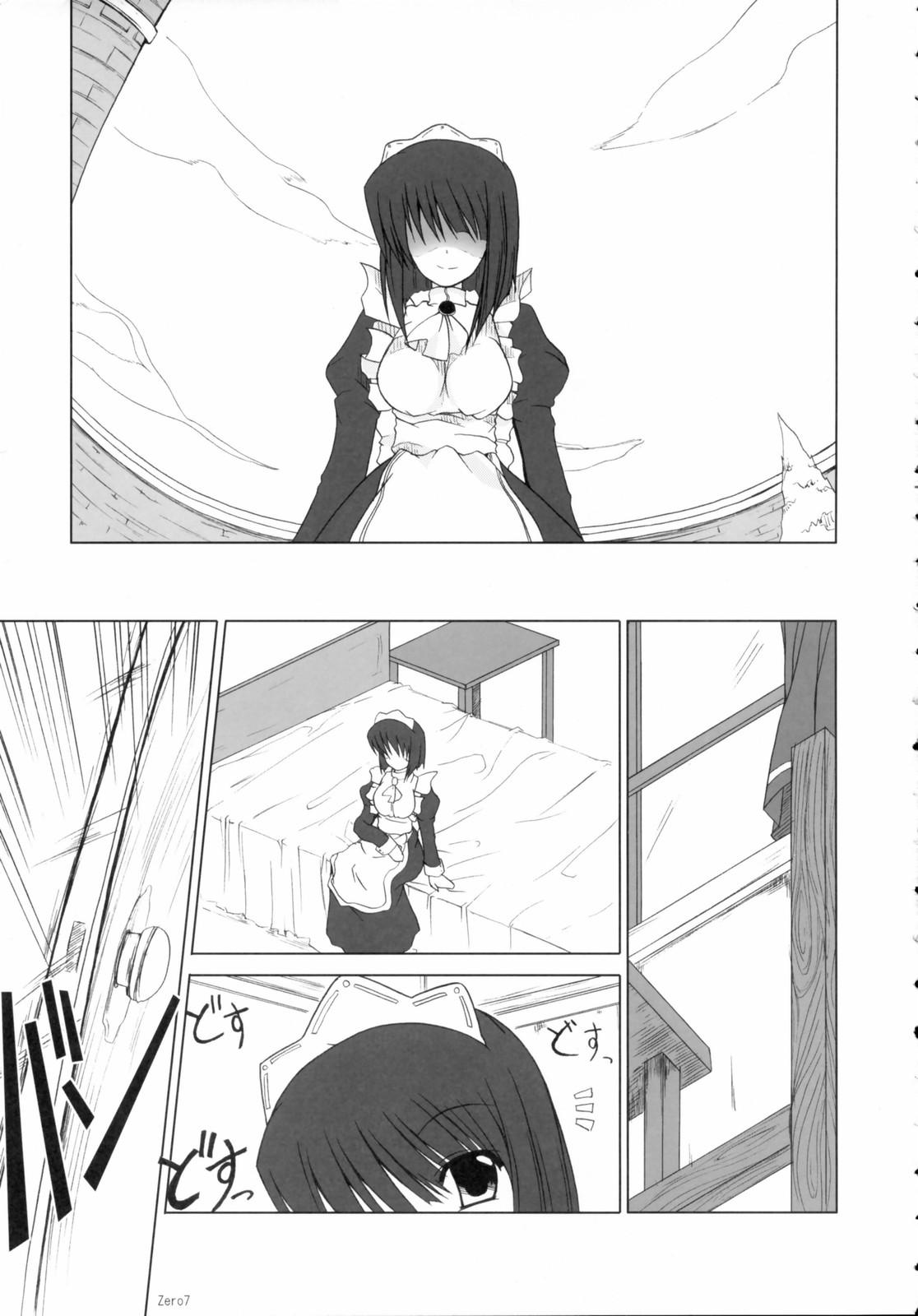 Flaquita Zero Maid - Zero no tsukaima Bigbooty - Page 6