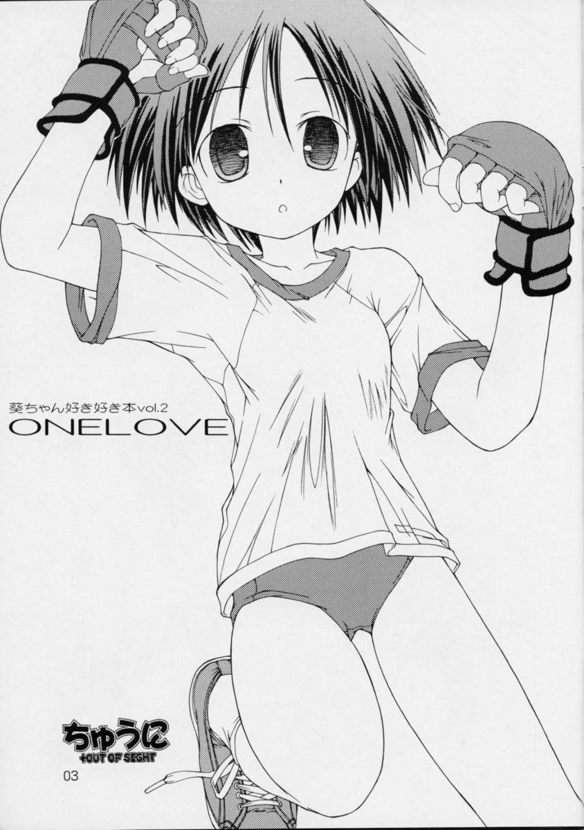 Aoi-chan Sukisuki Hon vol 2.One Love 1