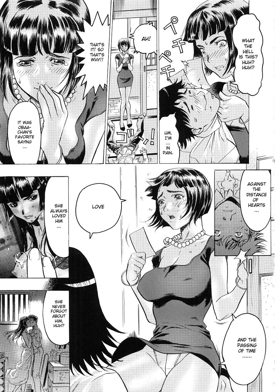 Swedish Hiyosaka na Kankei Ch.2 | Inheritance Brunette - Page 5