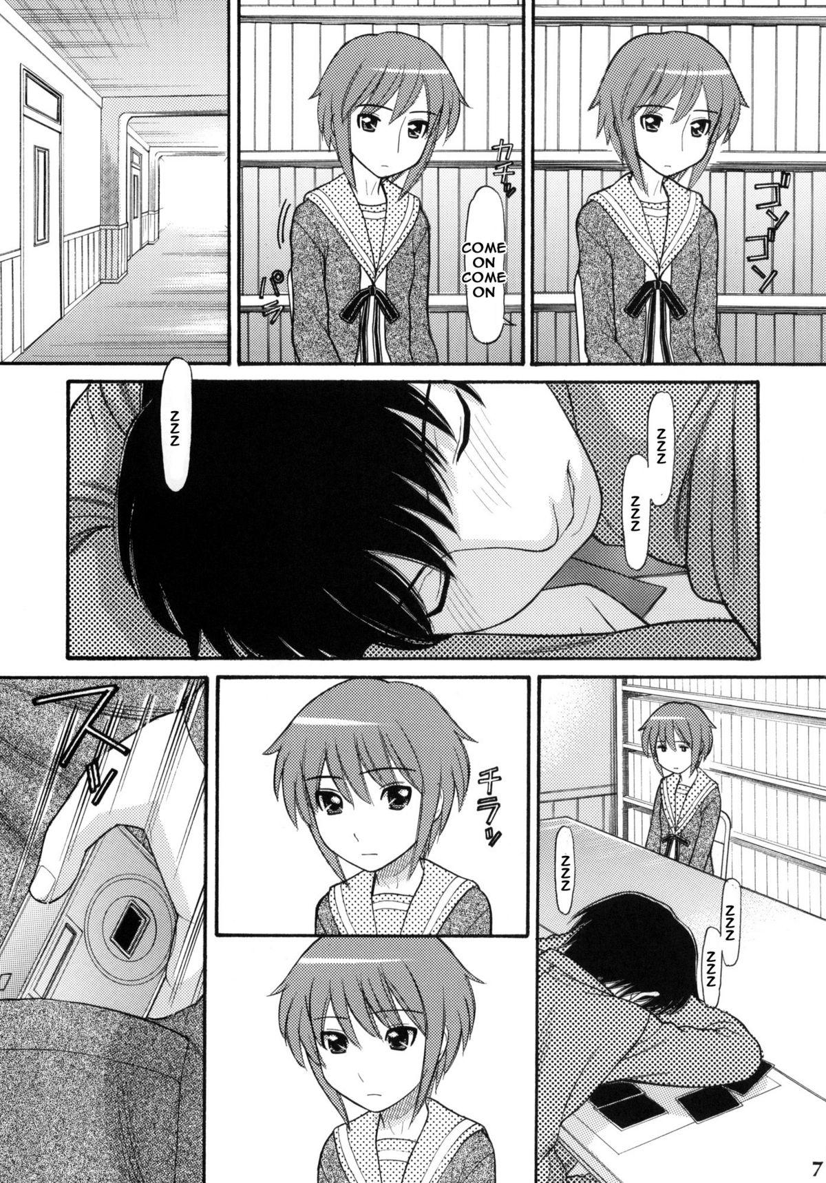 Couples Fucking Some Day In The YUKI.N - The melancholy of haruhi suzumiya Dad - Page 6