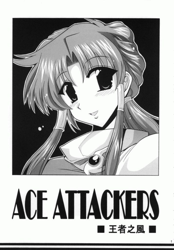 Ace Attackers 2