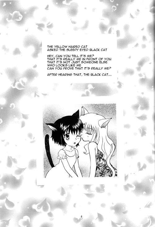 Kuronekotachi no Kyoujitsu | Holiday of the Black Cat 3