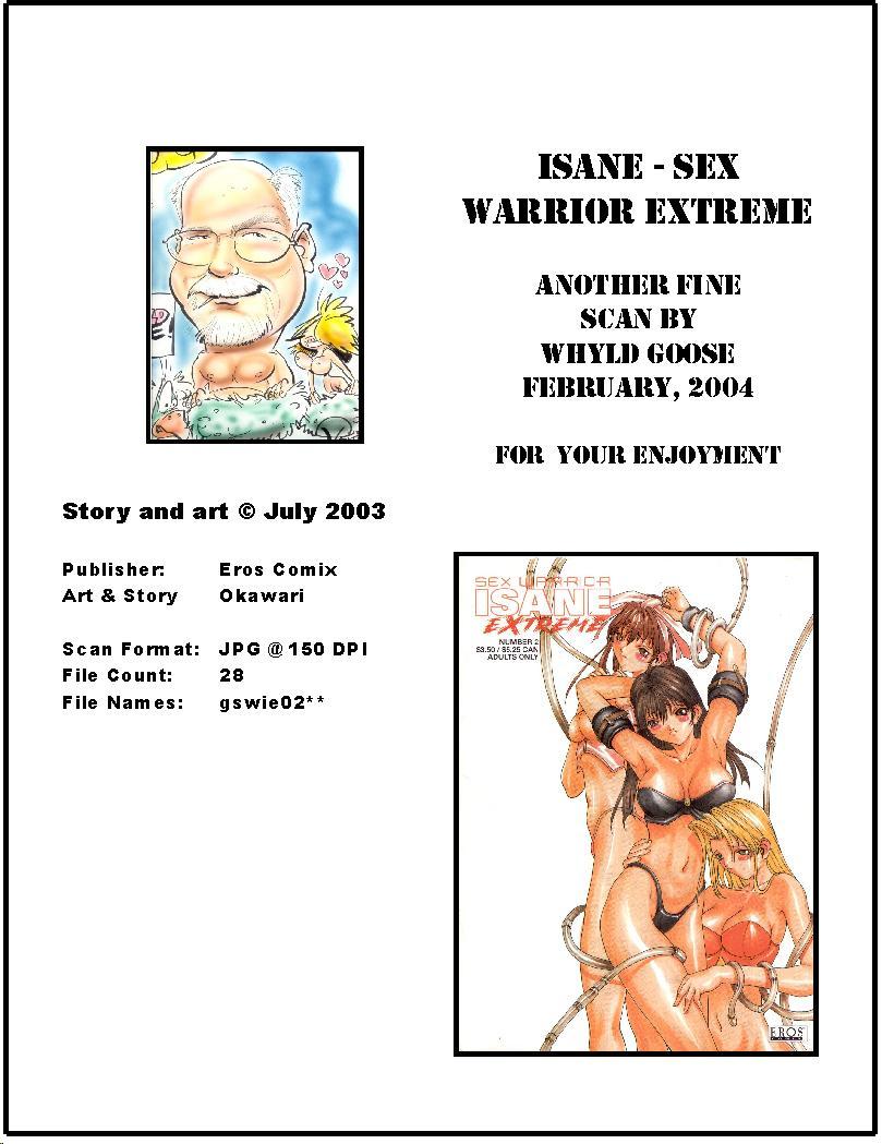 Sex Warrior Isane Extreme 2 28