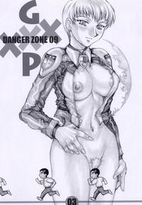 GXP DANGER ZONE 09 2