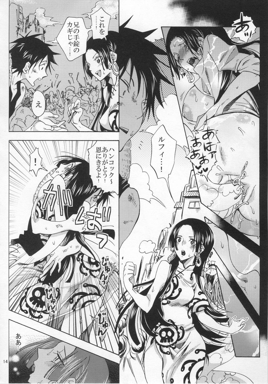 Girlfriend Hebihime-sama Goranshin desu! 3 - One piece Huge Ass - Page 13