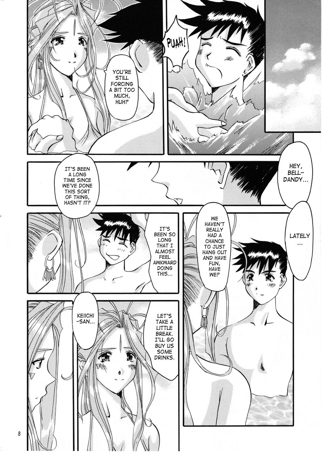 Tight Ass Nightmare of My Goddess Summer Interval - Ah my goddess Cop - Page 7
