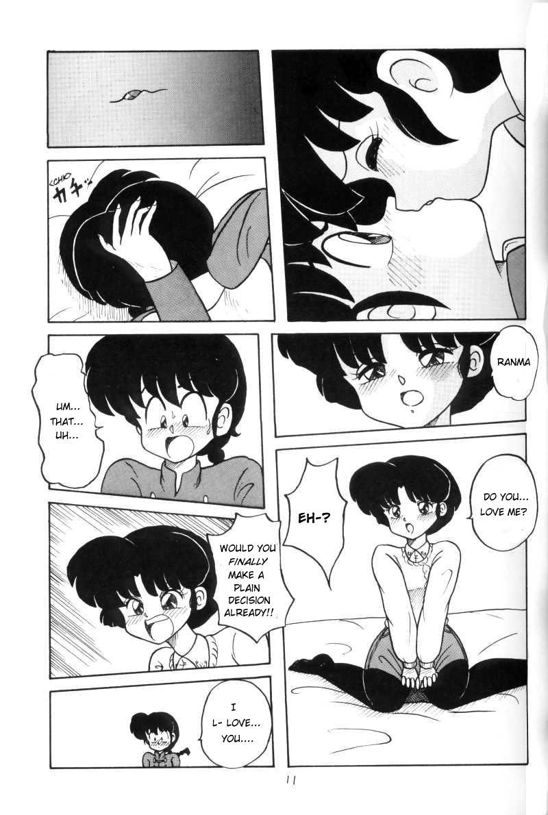 Gay Fuck Kouteki Yokuatsu 93 - Ranma 12 Juggs - Page 11