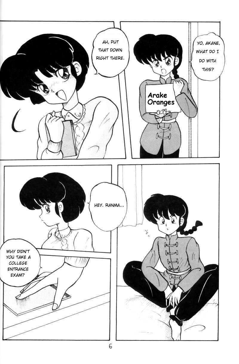 Metendo Kouteki Yokuatsu 93 - Ranma 12 Pussyfucking - Page 6