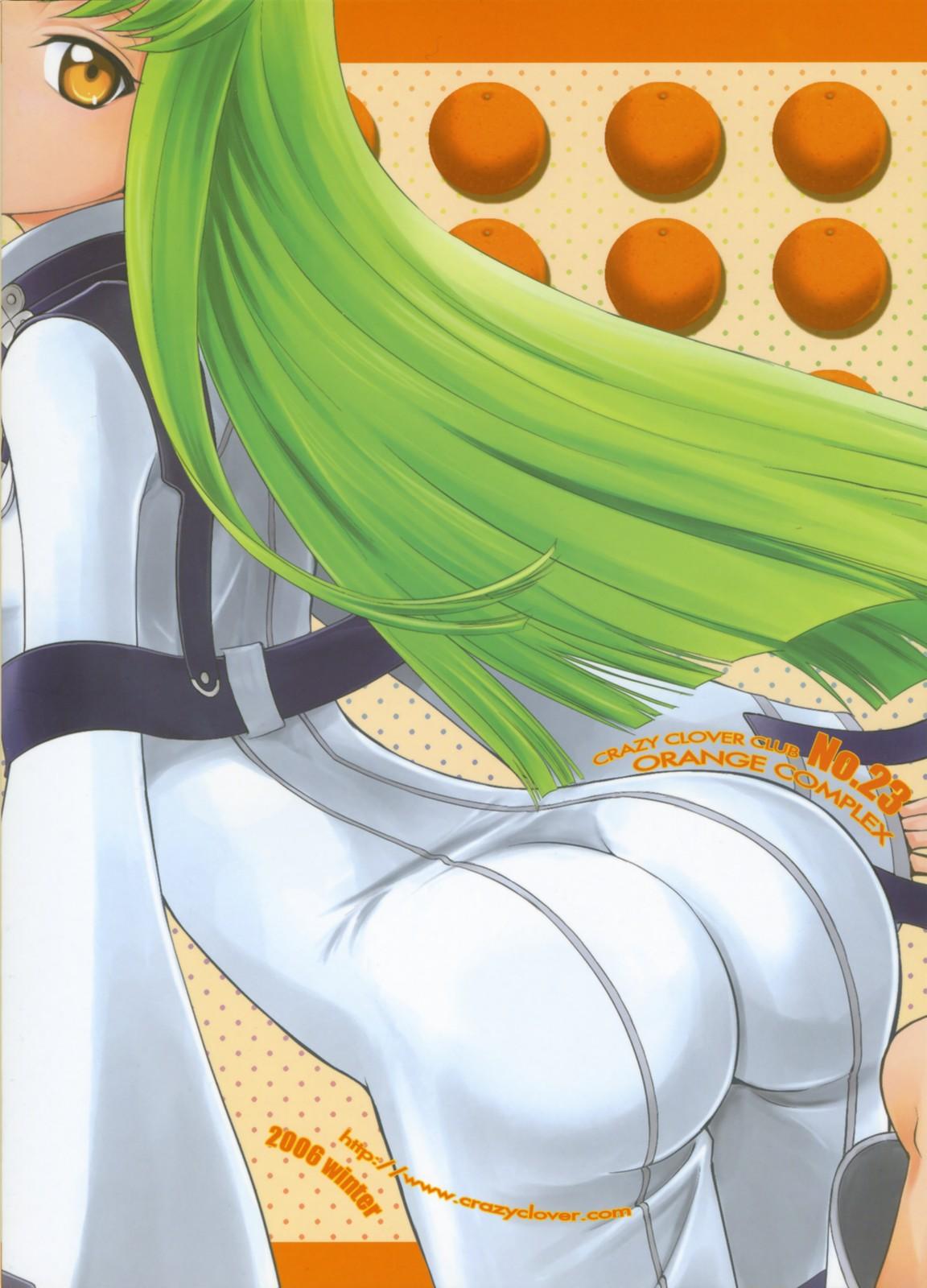 Spreadeagle Orange Complex - Code geass Fat - Page 42