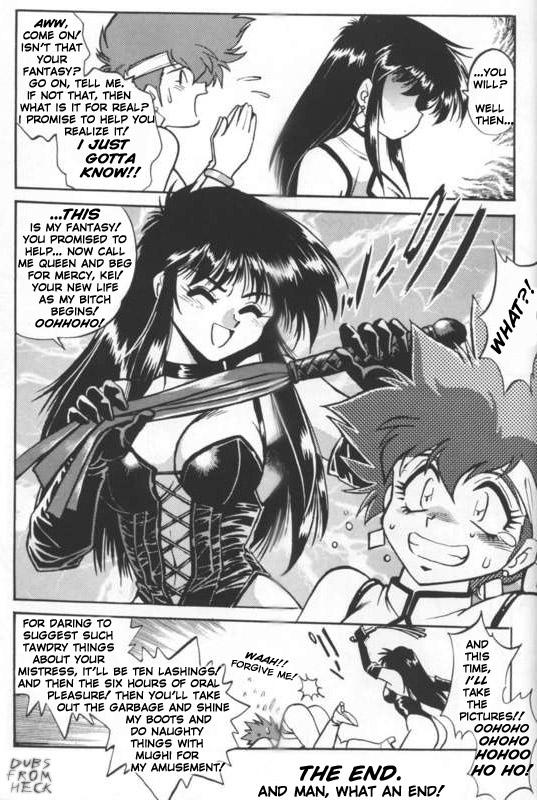 Mexicana Yuris Dirty Little Secret - Dirty pair Step Dad - Page 11