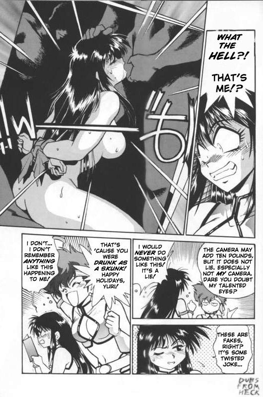 Mexicana Yuris Dirty Little Secret - Dirty pair Step Dad - Page 3