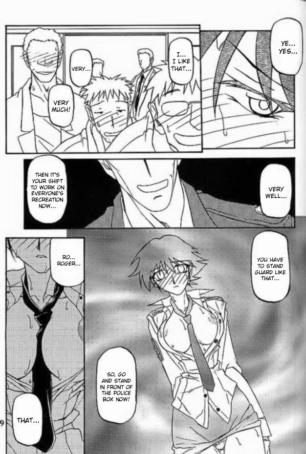 Anus Yuumon no Hate Hachi | The End of All Worries VIII Teensnow - Page 7