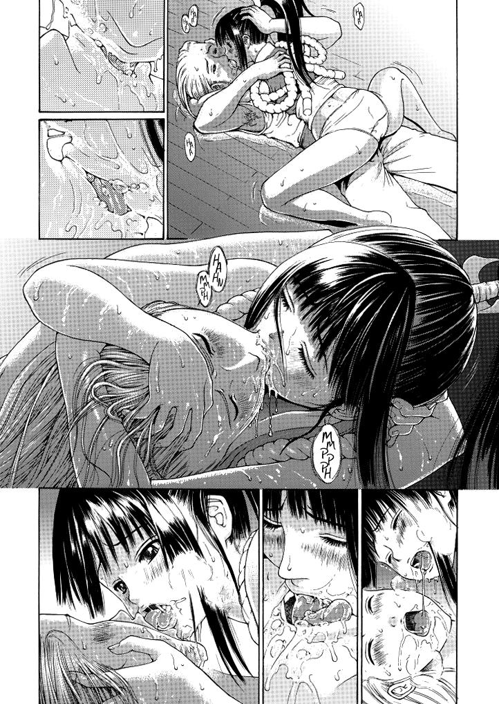 Storyline Sumiren - King of fighters Pussy Licking - Page 9