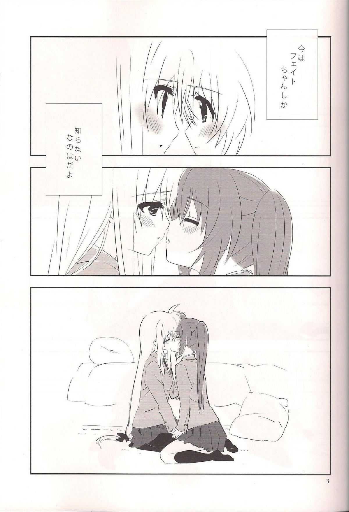 Cums sweet sweet time - Mahou shoujo lyrical nanoha Best Blow Job - Page 4