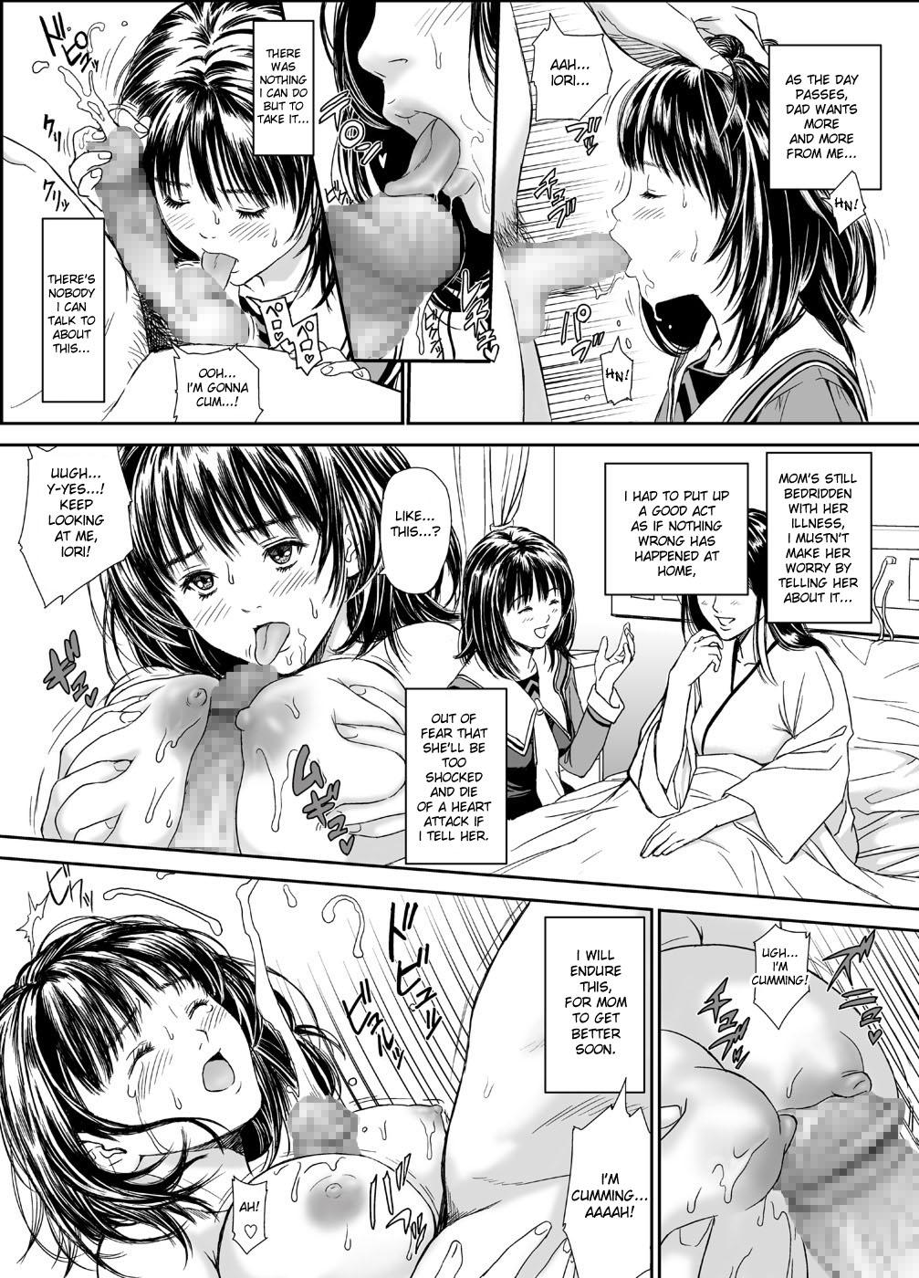 Bribe Iori - The Dark Side Of That Girl - Is Sofa - Page 12