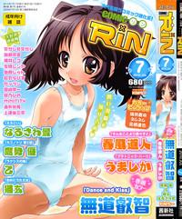 COMIC RiN 2010-07 0