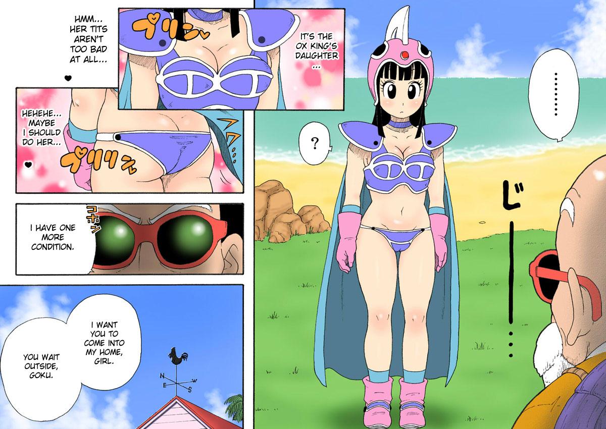 Bisex Danganball Kanzen Mousou Han 03 - Dragon ball Bucetinha - Page 5