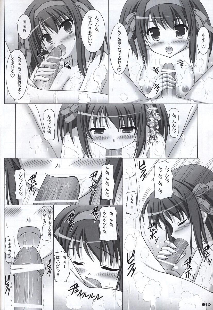 Shower Harukyon no Ecchi Hon 5 - The melancholy of haruhi suzumiya Fodendo - Page 9