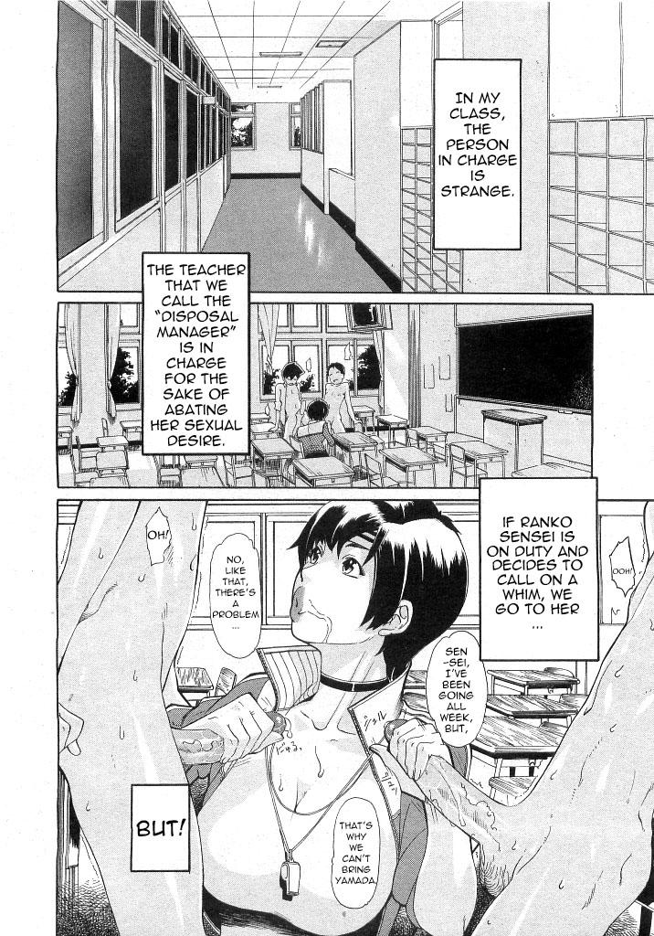 Hentai Pink Chime - After 5 Stepsiblings - Page 2