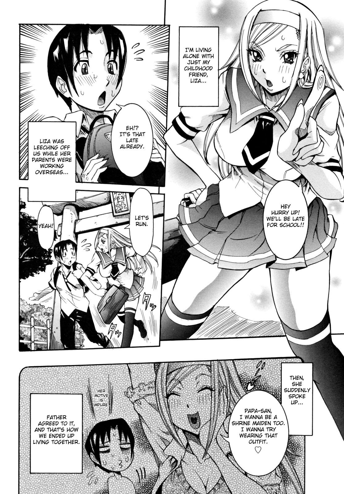 Pussy Eating Tenshi no Kagai Jugyou Guy - Page 10