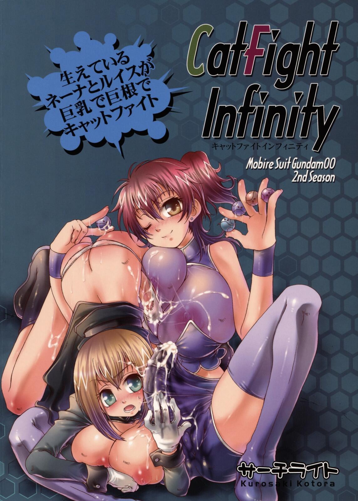 CatFight Infinity 21