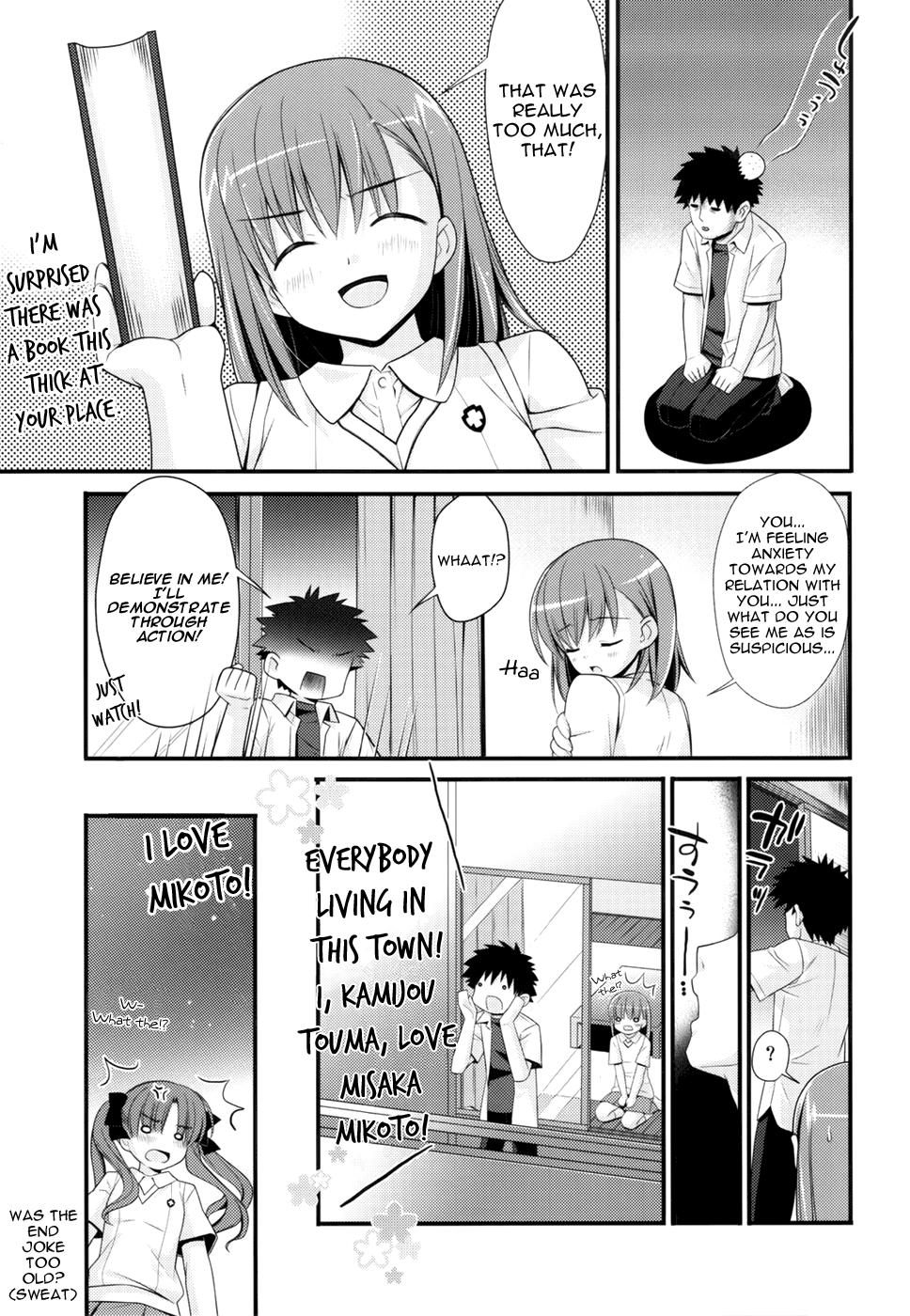 Secret 1／1 no Tensai - Toaru kagaku no railgun Alone - Page 24