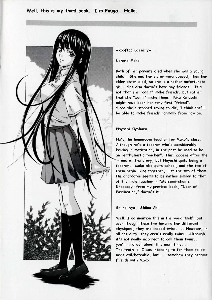 Pussy Sex Mako Retro - Page 3