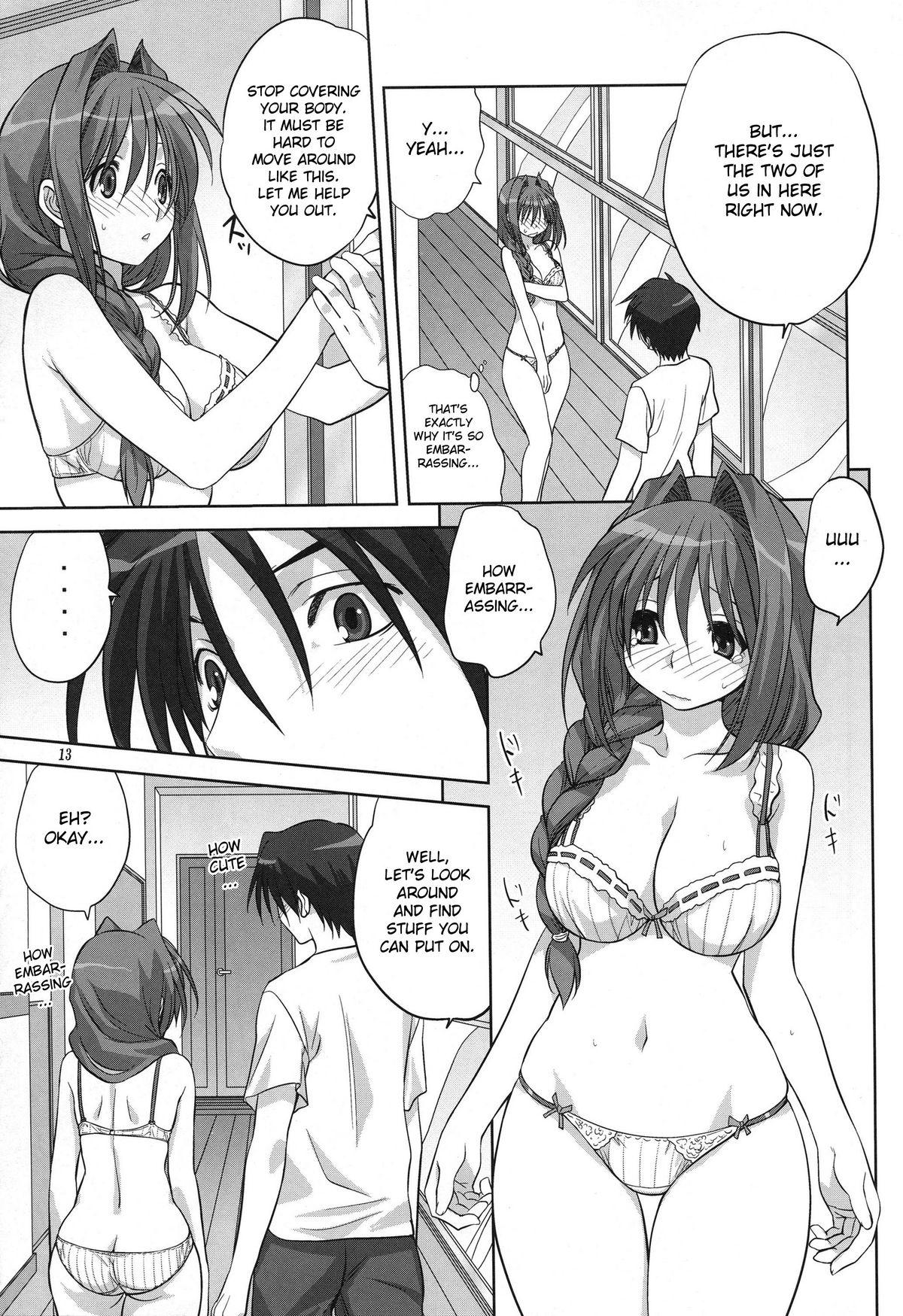 Perfect Body Porn Akiko-san to Issho 6 - Kanon Assgape - Page 13