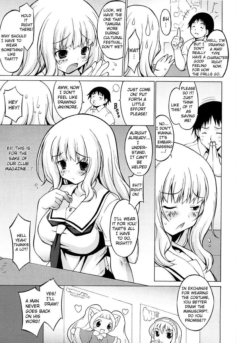 Oppai Party 10