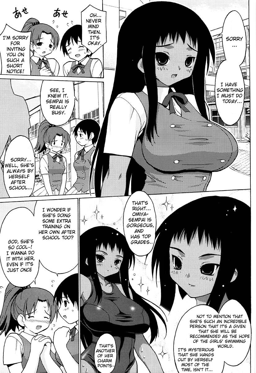 Oppai Party 150