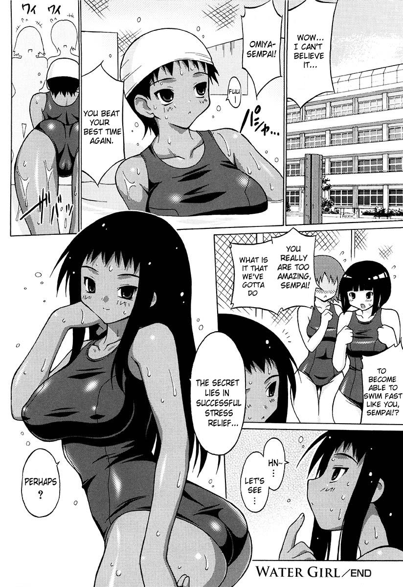 Oppai Party 163