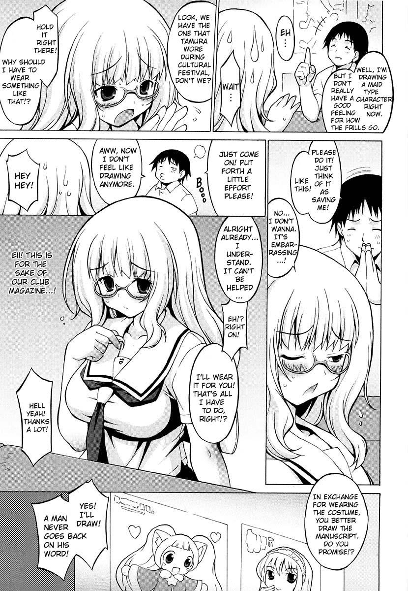 Oppai Party 222