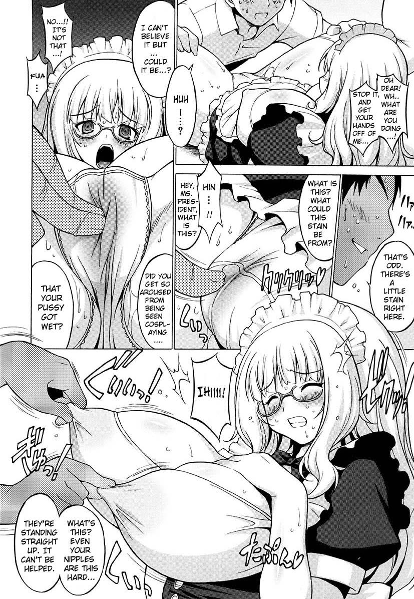 Oppai Party 227
