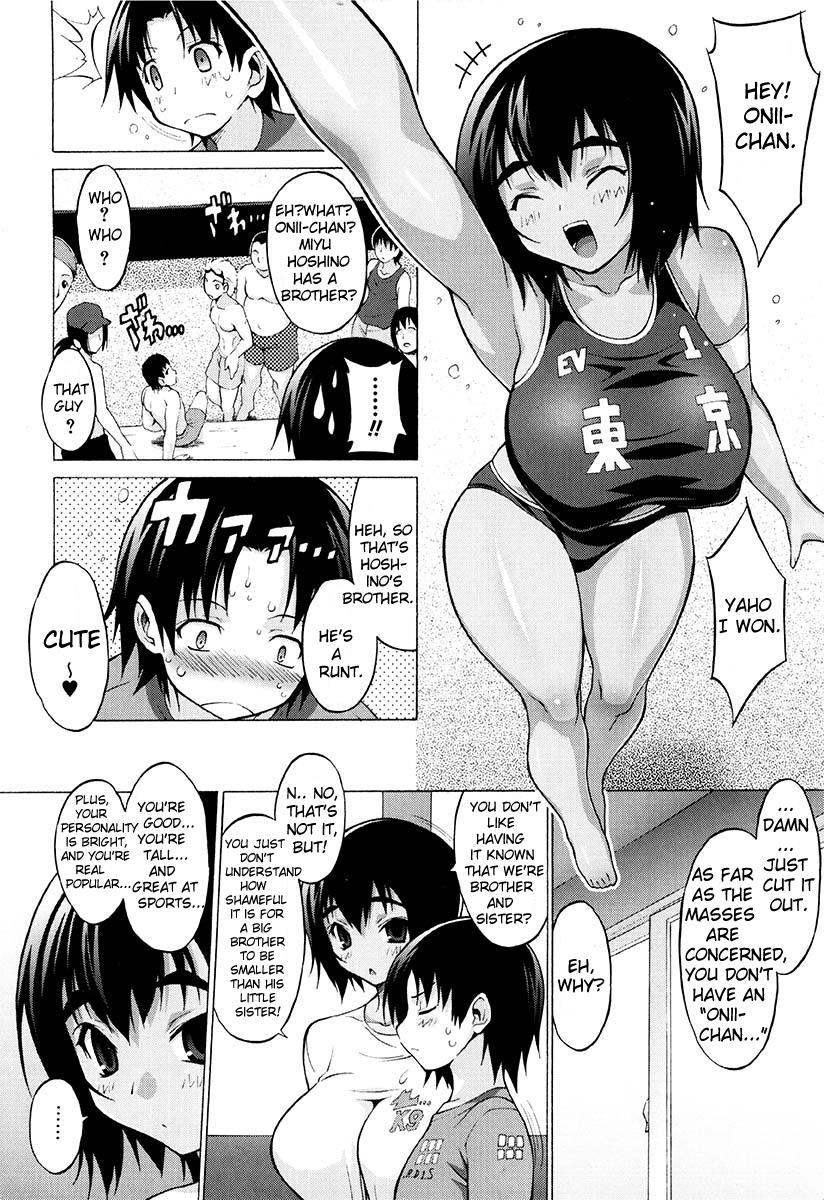 Oppai Party 29