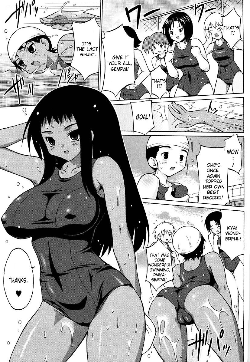 Oppai Party 306