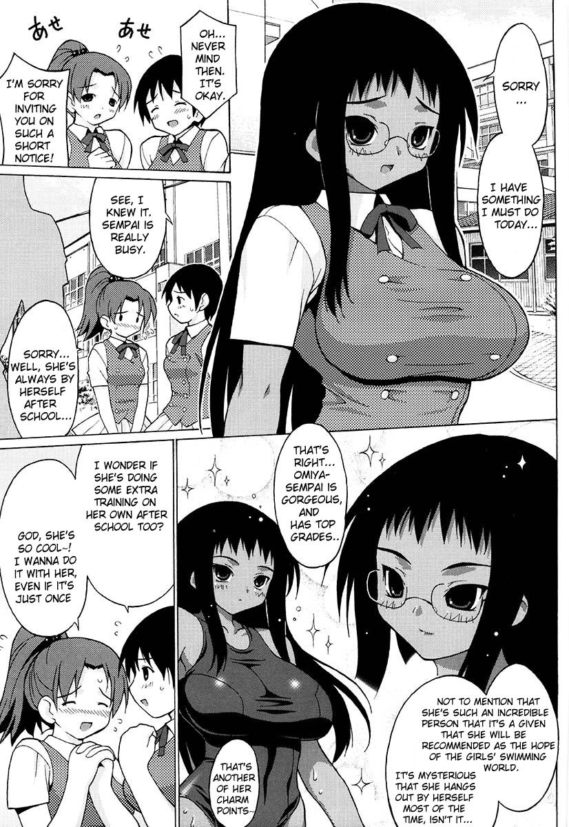 Oppai Party 308