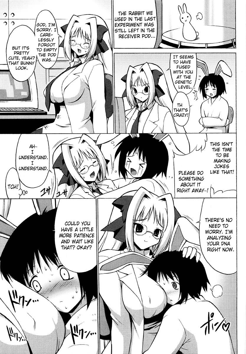 Oppai Party 326