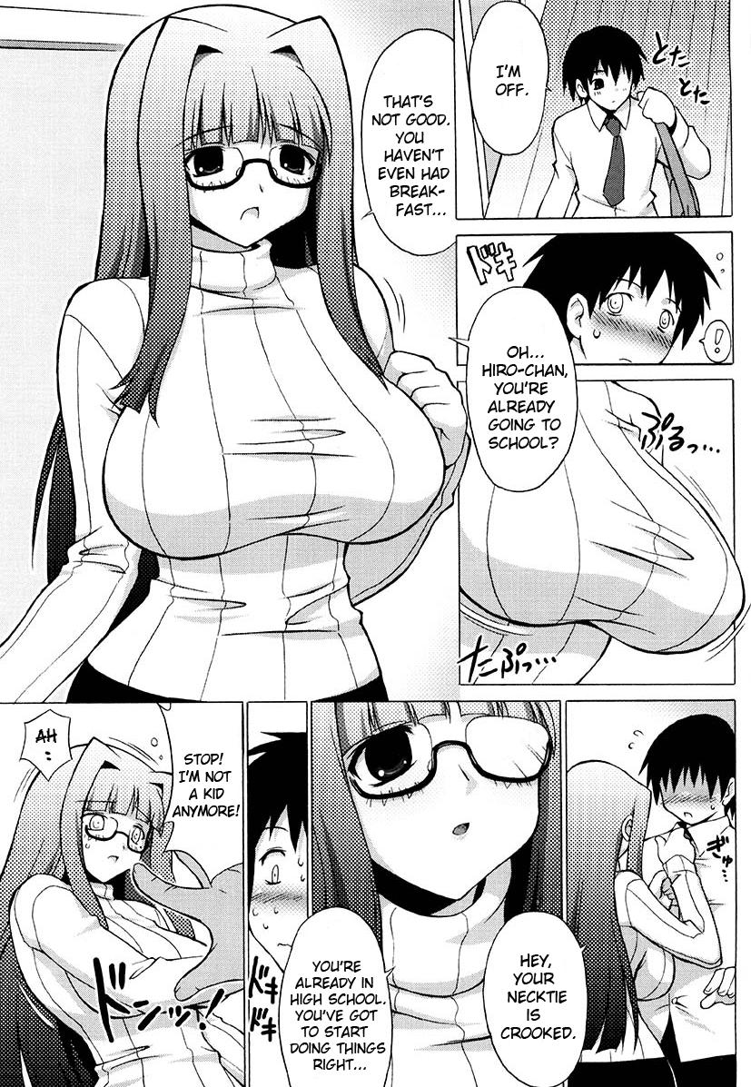 Oppai Party 338