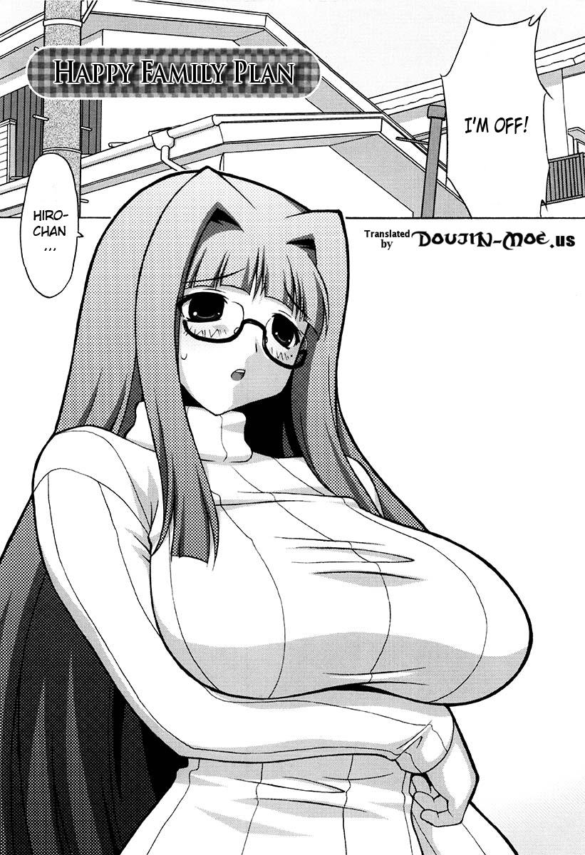 Oppai Party 339