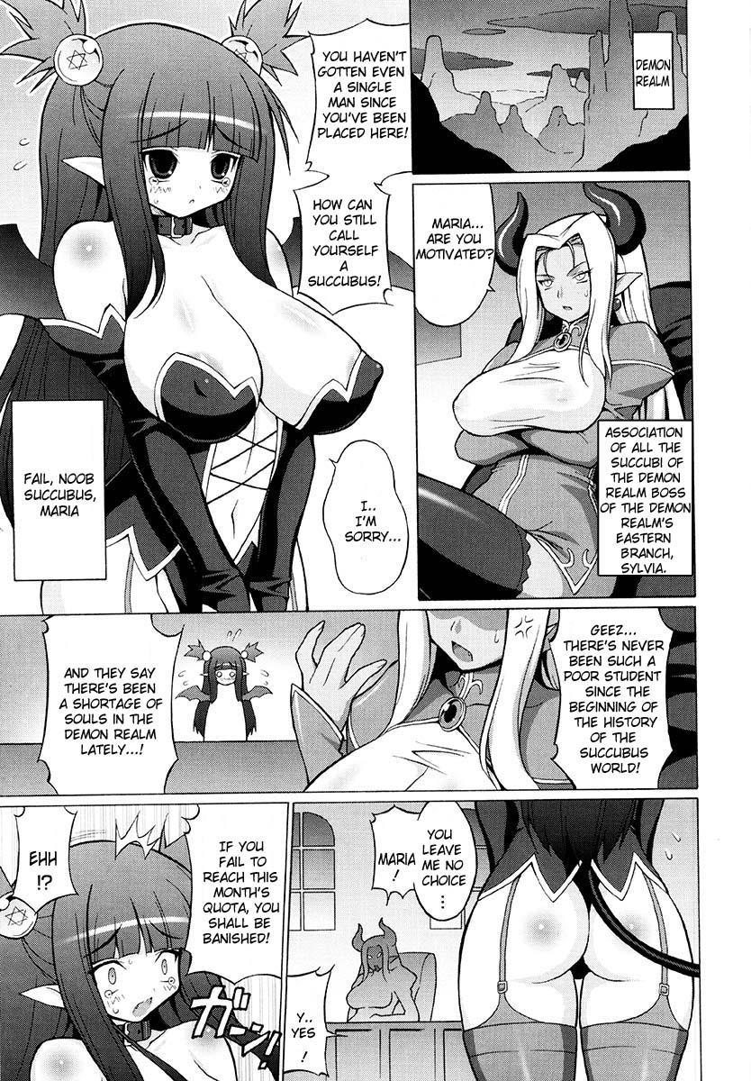 Oppai Party 80