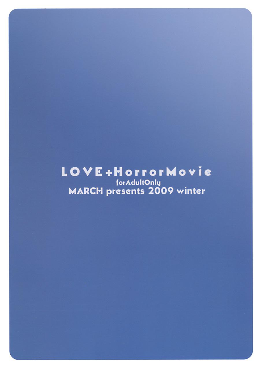 Slut LOVE + Horror Movie - Love plus Ecuador - Page 22