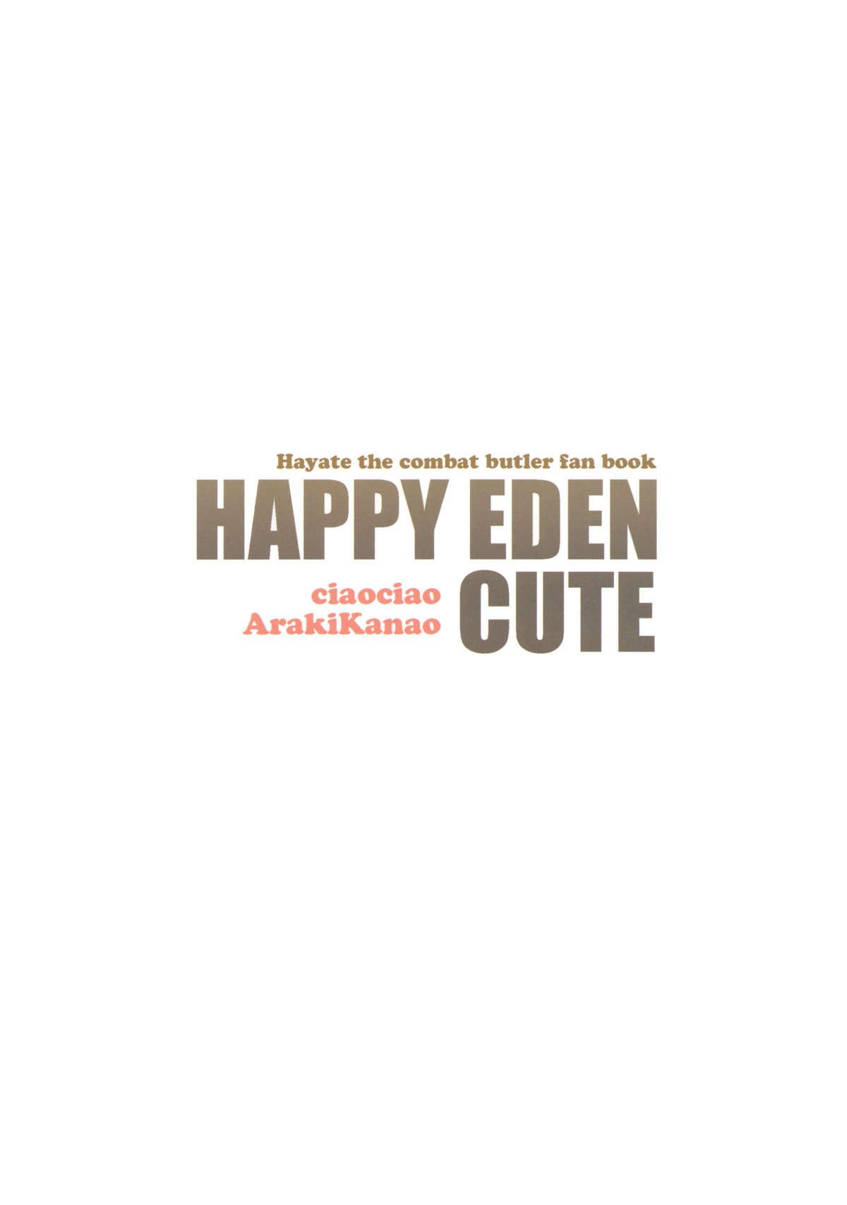 HAPPY EDEN CUTE 21