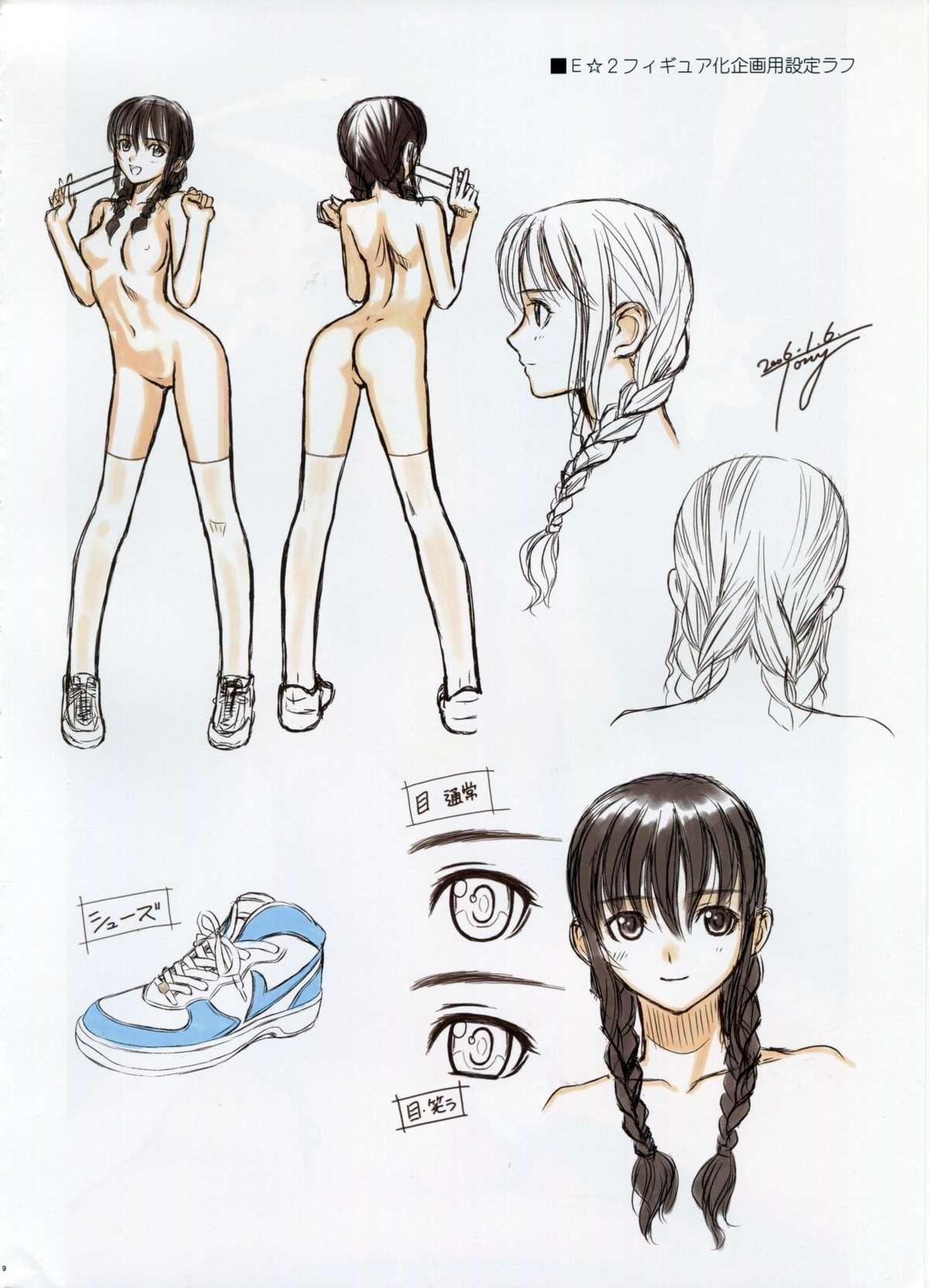 Caiu Na Net T2 ART WORKS Genga&Roughshuu Girl Fuck - Page 9