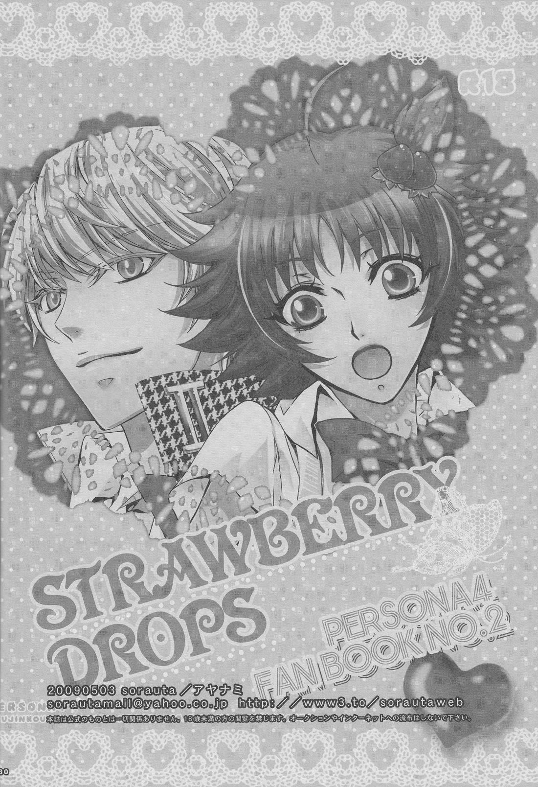 Strawberry Drops 28