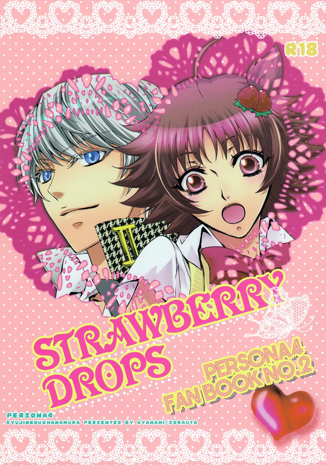 Strawberry Drops 29