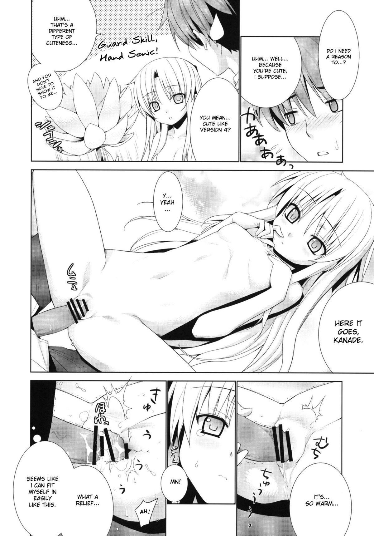 Boots Angel Days - Angel beats Pica - Page 9