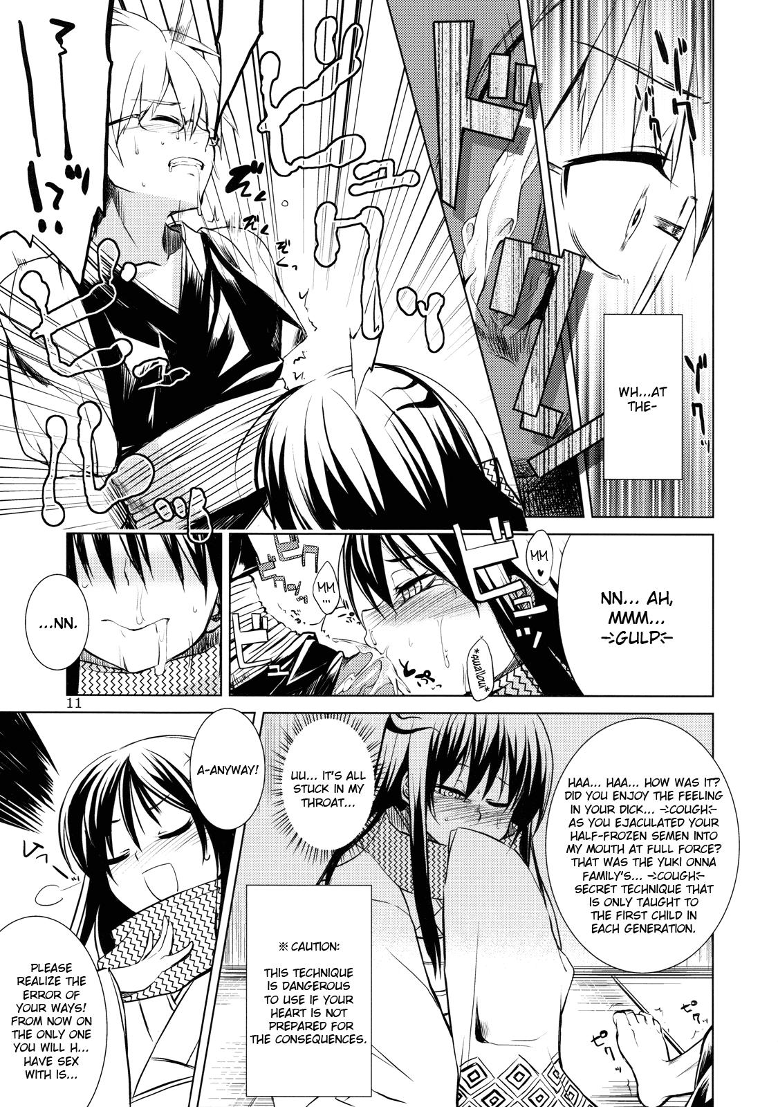Gay Hairy Setsugekka - Nurarihyon no mago Coeds - Page 11